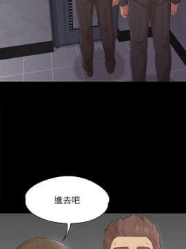 KTV情人 1-102話[完結]_1240