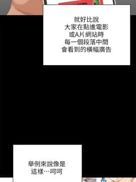 KTV情人 1-102話[完結]_1221