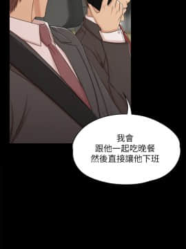 KTV情人 1-102話[完結]_1223