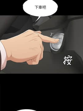 KTV情人 1-102話[完結]_1214