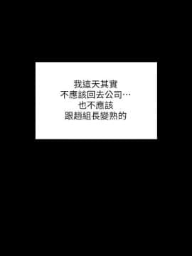 KTV情人 1-102話[完結]_1212