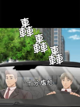 KTV情人 1-102話[完結]_1204