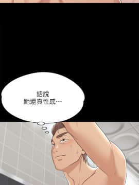 KTV情人 1-102話[完結]_1200