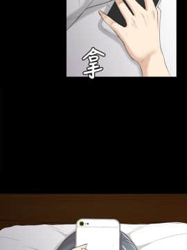 KTV情人 1-102話[完結]_1194