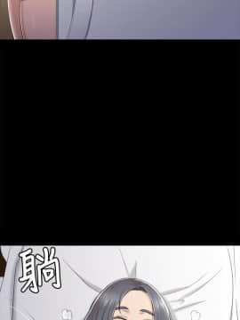 KTV情人 1-102話[完結]_1192