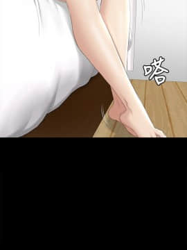 KTV情人 1-102話[完結]_1190