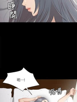 KTV情人 1-102話[完結]_1189