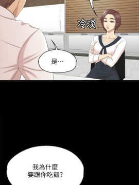 KTV情人 1-102話[完結]_1178