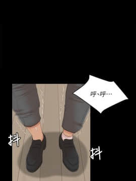 KTV情人 1-102話[完結]_1170