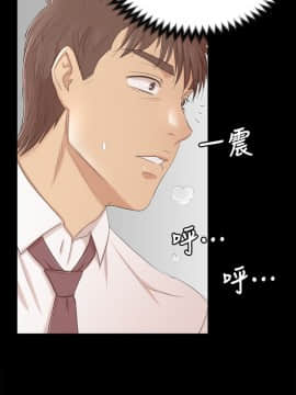 KTV情人 1-102話[完結]_1171