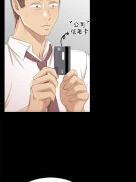 KTV情人 1-102話[完結]_1172