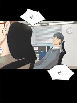 KTV情人 1-102話[完結]_1168
