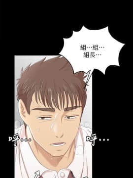 KTV情人 1-102話[完結]_1169