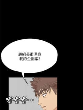 KTV情人 1-102話[完結]_1164