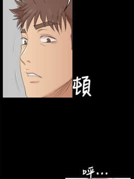 KTV情人 1-102話[完結]_1165