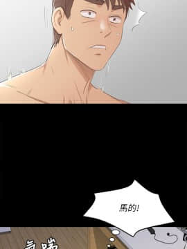KTV情人 1-102話[完結]_1167