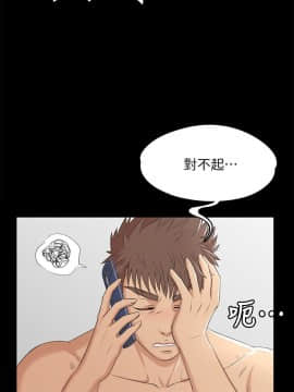 KTV情人 1-102話[完結]_1160