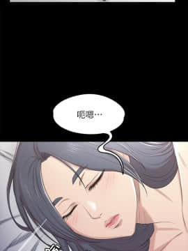 KTV情人 1-102話[完結]_1157