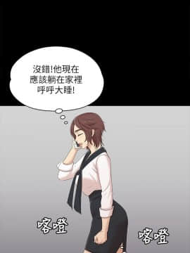 KTV情人 1-102話[完結]_1154