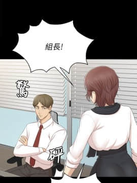 KTV情人 1-102話[完結]_1141