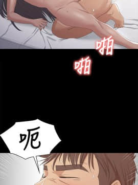 KTV情人 1-102話[完結]_1125