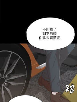 KTV情人 1-102話[完結]_1120