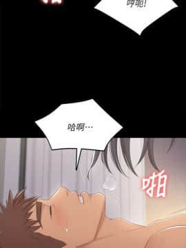 KTV情人 1-102話[完結]_1109