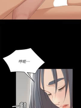 KTV情人 1-102話[完結]_1108