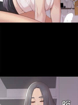 KTV情人 1-102話[完結]_1100