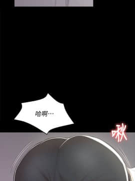 KTV情人 1-102話[完結]_1098