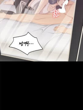 KTV情人 1-102話[完結]_1096