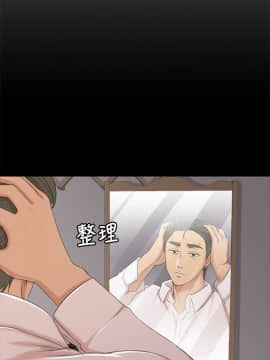 KTV情人 1-102話[完結]_1088
