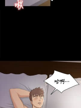 KTV情人 1-102話[完結]_1085