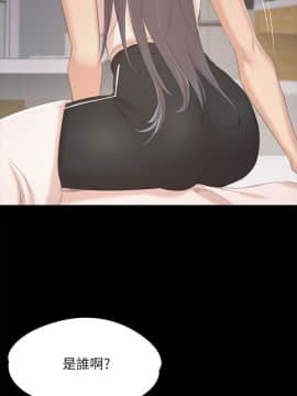 KTV情人 1-102話[完結]_1074