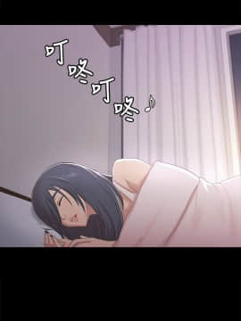 KTV情人 1-102話[完結]_1073