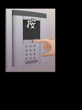 KTV情人 1-102話[完結]_1072