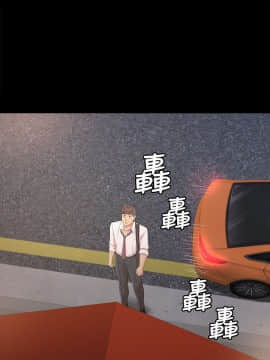 KTV情人 1-102話[完結]_1070