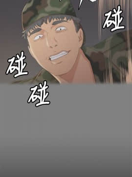 KTV情人 1-102話[完結]_1060