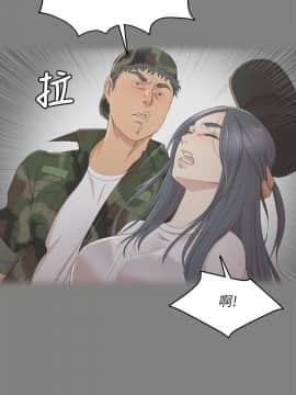 KTV情人 1-102話[完結]_1055