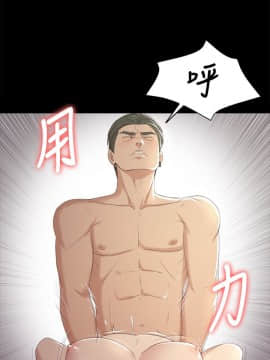 KTV情人 1-102話[完結]_1050