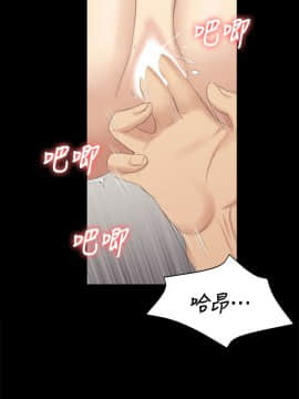 KTV情人 1-102話[完結]_1046