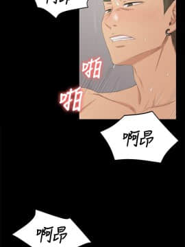 KTV情人 1-102話[完結]_1041