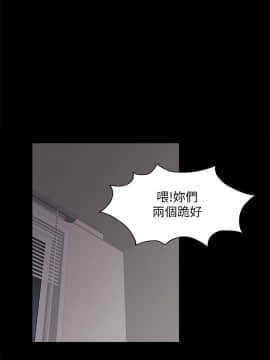 KTV情人 1-102話[完結]_1038