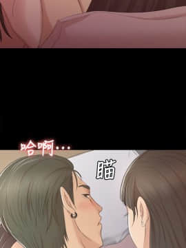 KTV情人 1-102話[完結]_1034