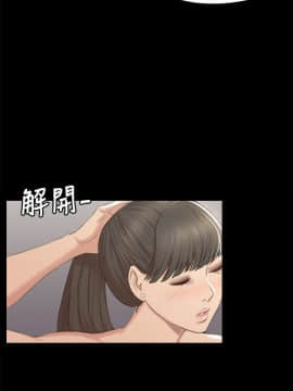 KTV情人 1-102話[完結]_1033