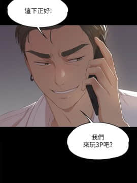 KTV情人 1-102話[完結]_1024