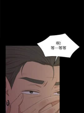 KTV情人 1-102話[完結]_1023