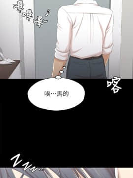 KTV情人 1-102話[完結]_1019