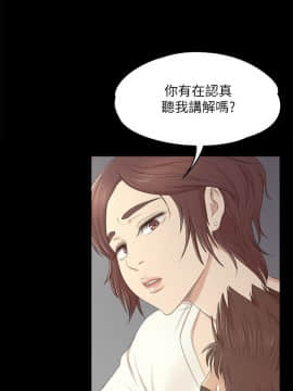 KTV情人 1-102話[完結]_1007