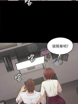 KTV情人 1-102話[完結]_1004